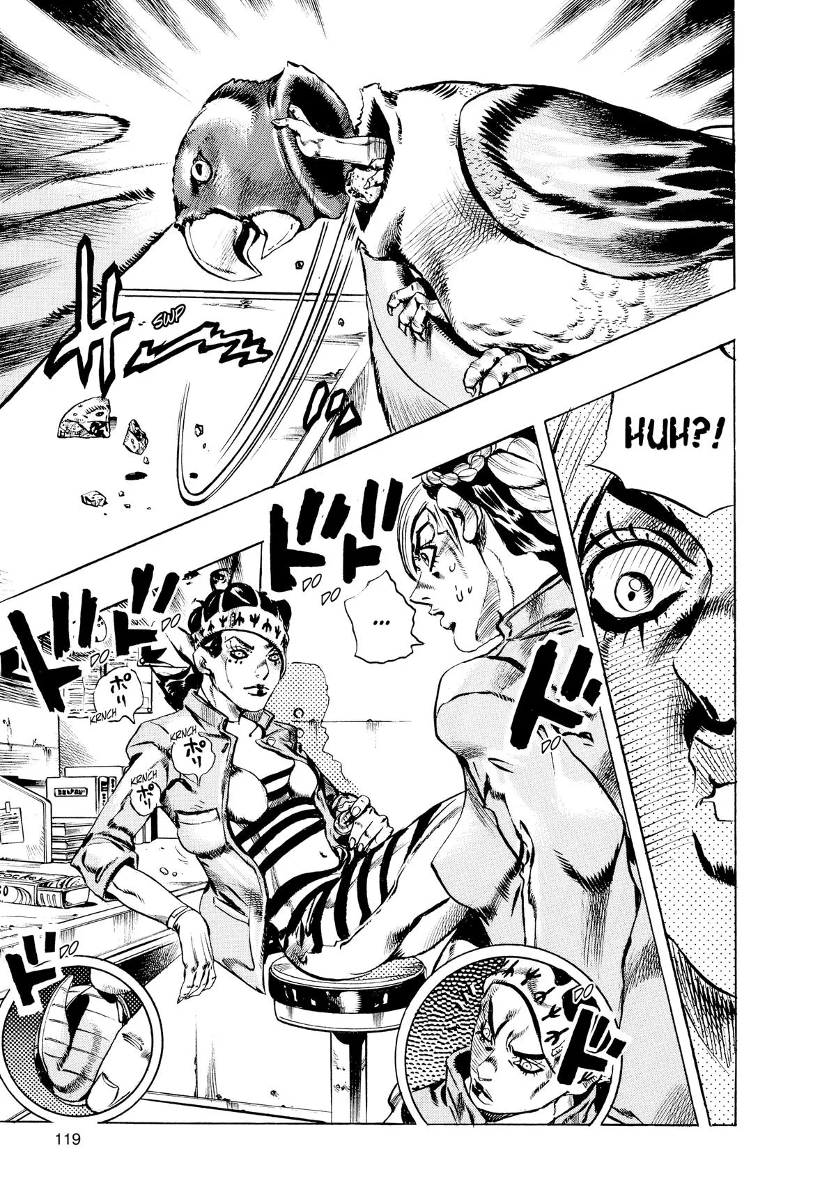 JoJo's Bizarre Adventure - Part 6 - Stone Ocean — Chapter 4 — Page 18