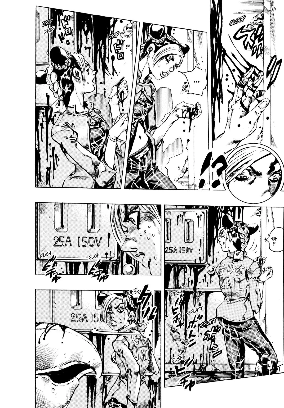 JoJo's Bizarre Adventure - Part 6 - Stone Ocean — Chapter 6 — Page 5