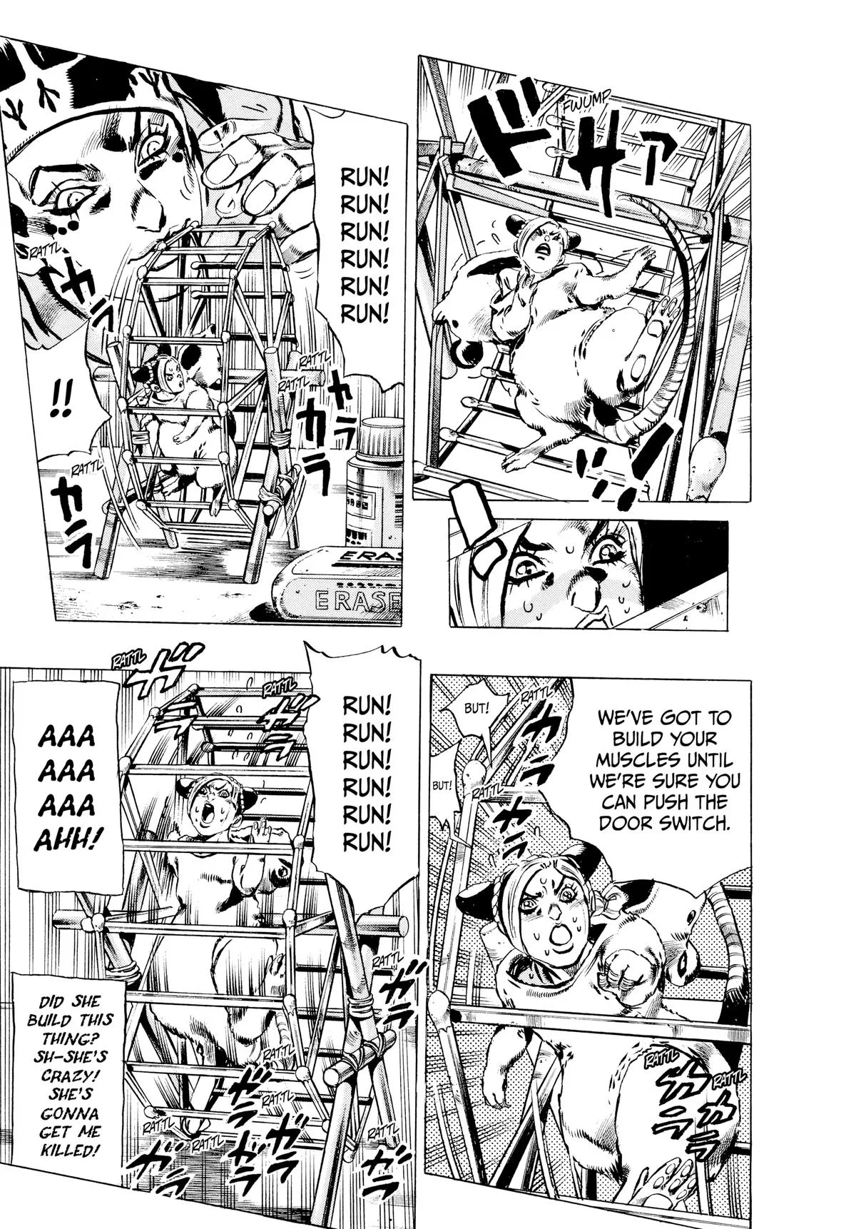 JoJo's Bizarre Adventure - Part 6 - Stone Ocean — Chapter 6 — Page 14