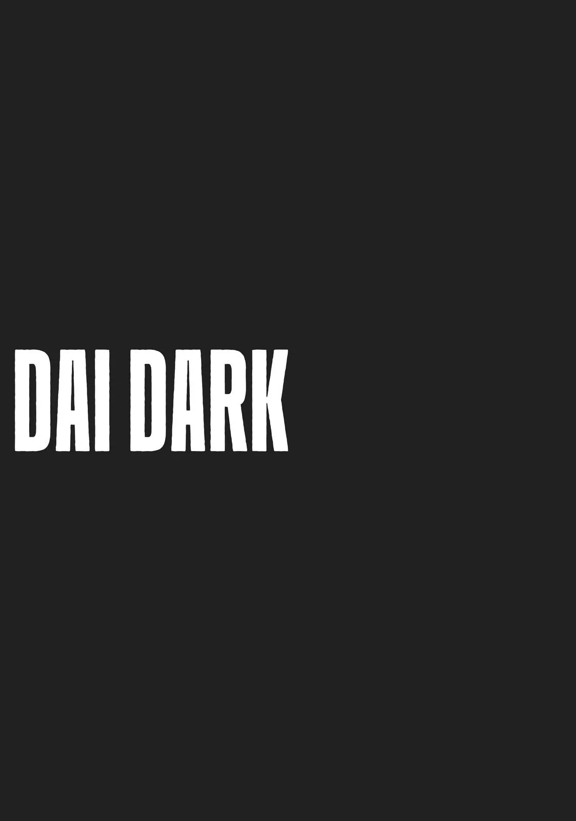 Dai Dark β Chapter 1 β Page 37