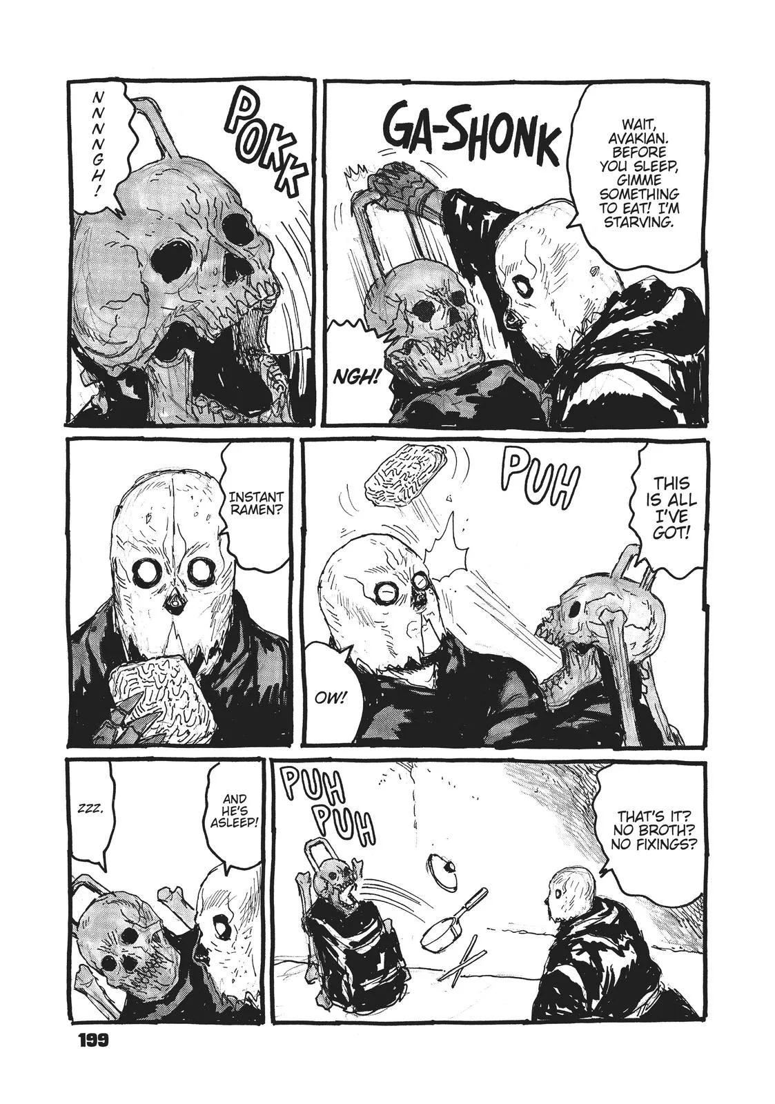 Dai Dark β Chapter 6.5 β Page 7