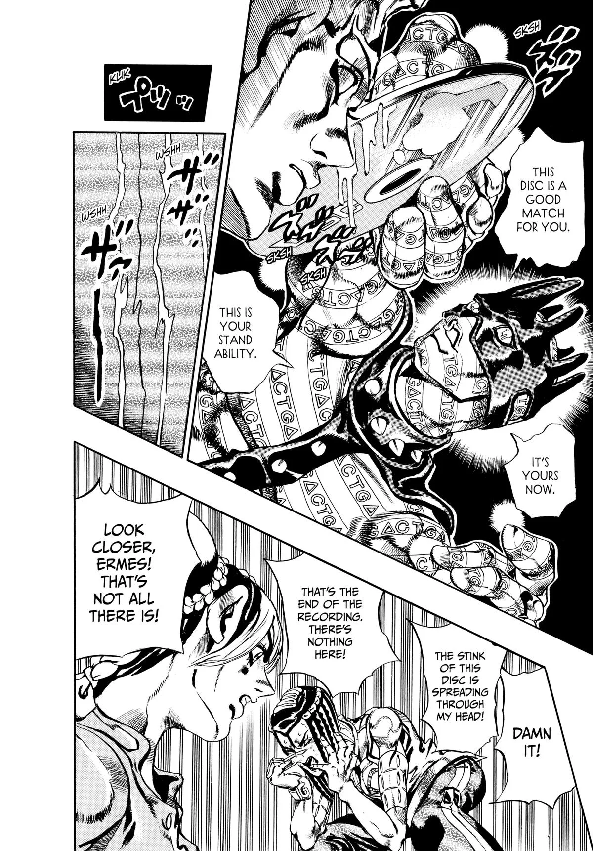 JoJo's Bizarre Adventure - Part 6 - Stone Ocean β Chapter 26 β Page 15