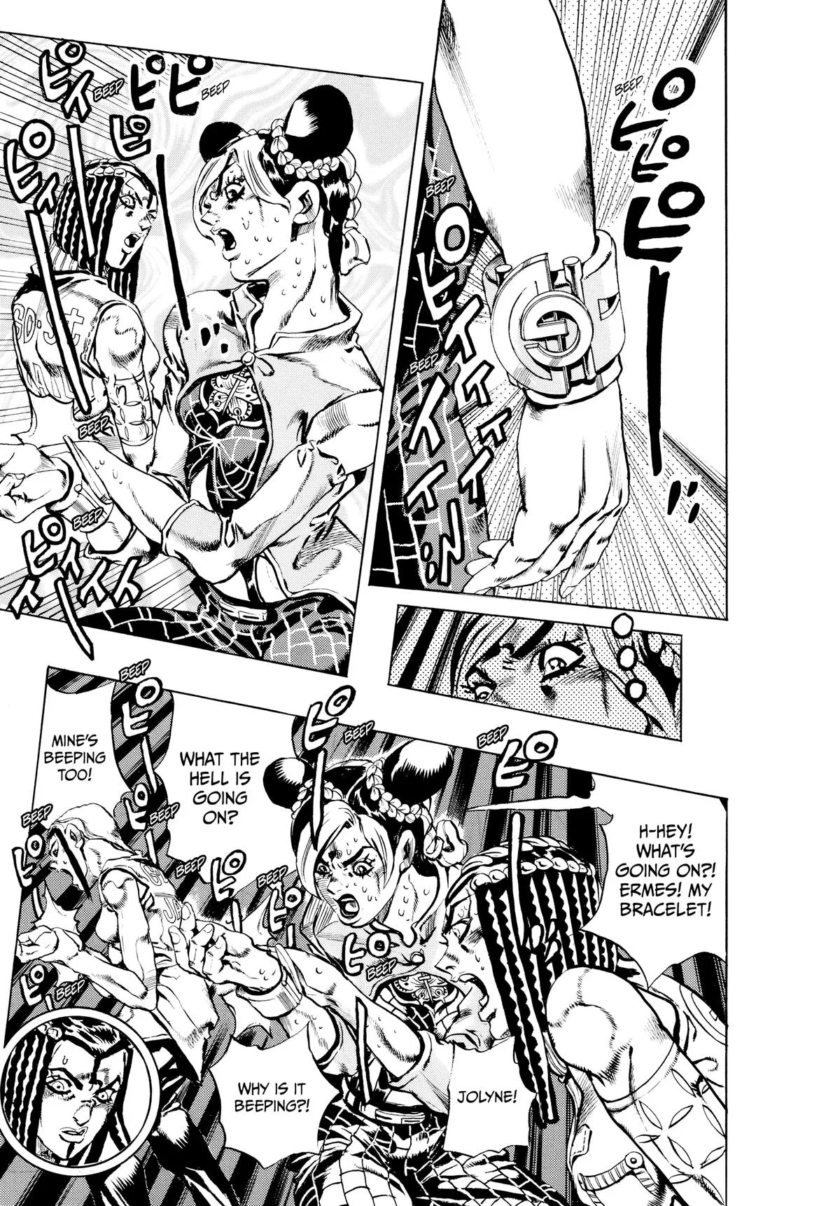 JoJo's Bizarre Adventure - Part 6 - Stone Ocean β Chapter 27 β Page 17