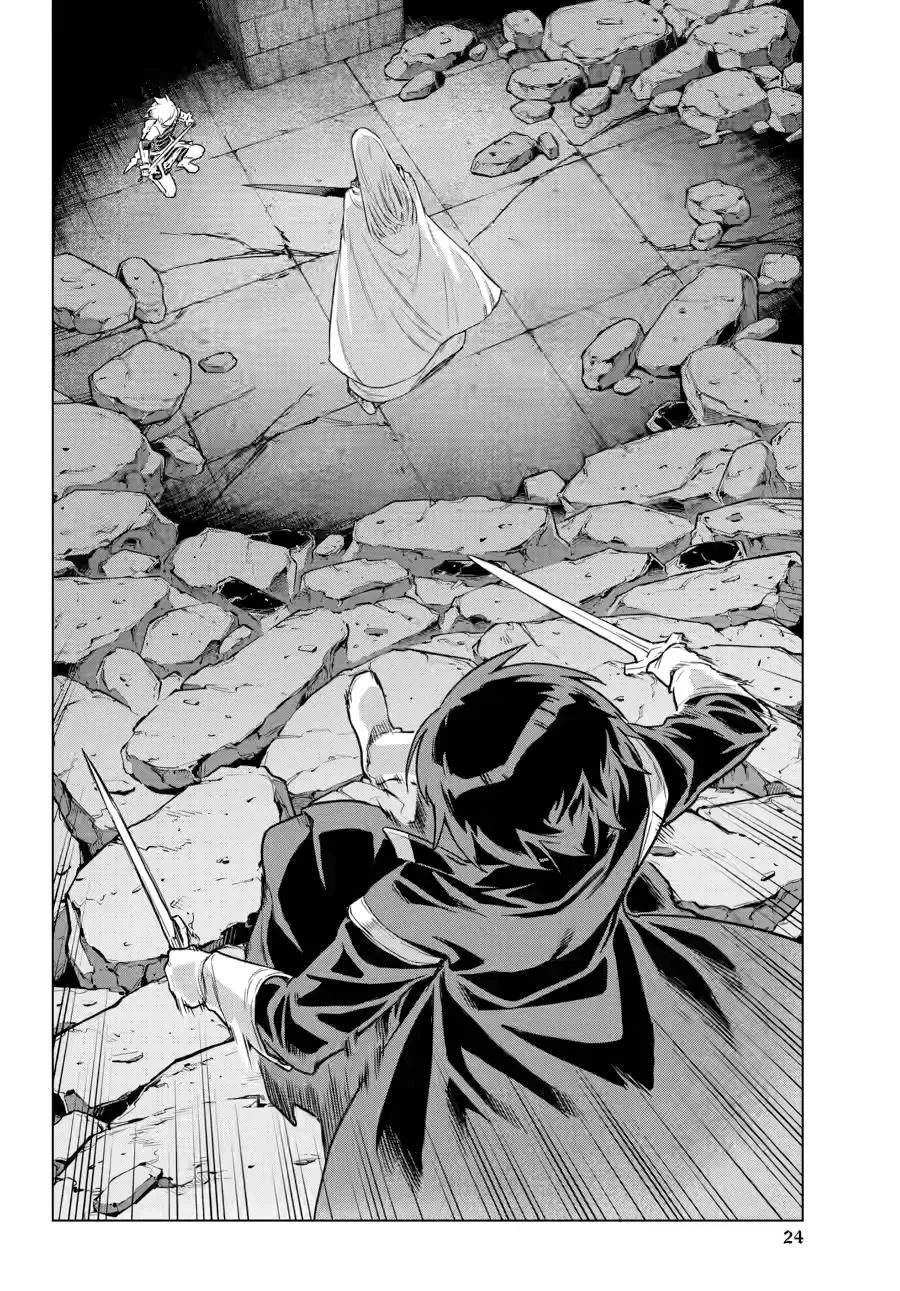 Übel Blatt II: Knights of the Fallen King — Chapter 27 — Page 22