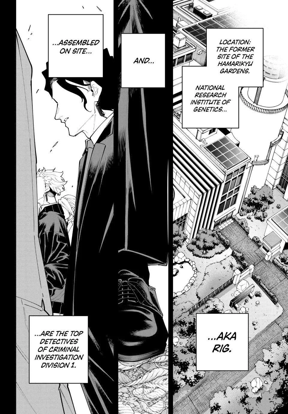 Keishichou Kouanbu Kouan Dai-9-Ka Inou Taisaku Gakari β Chapter 70 β Page 2