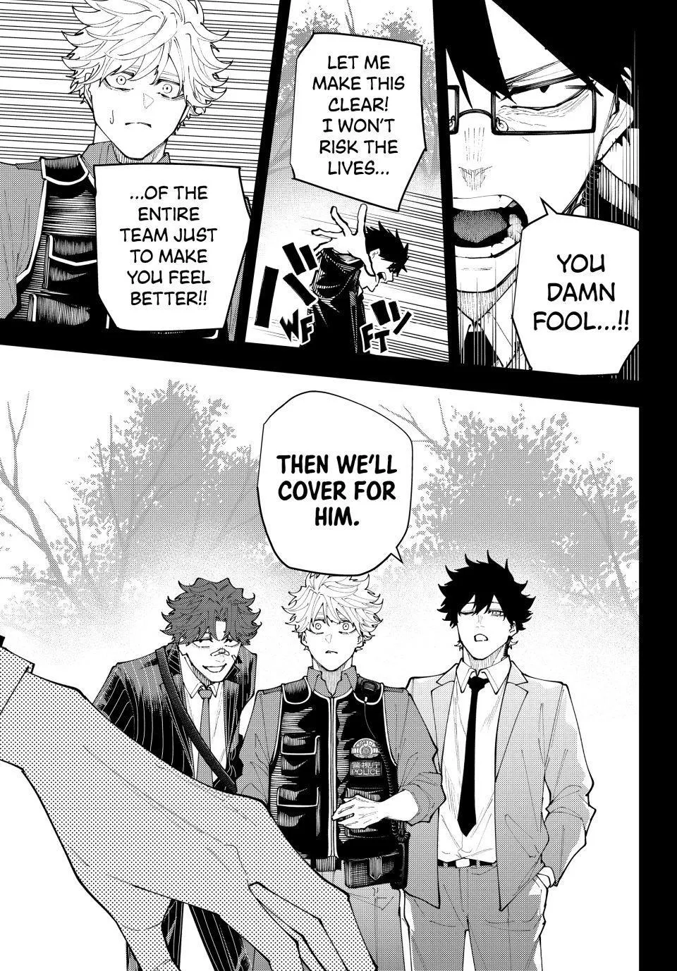 Keishichou Kouanbu Kouan Dai-9-Ka Inou Taisaku Gakari β Chapter 70 β Page 7