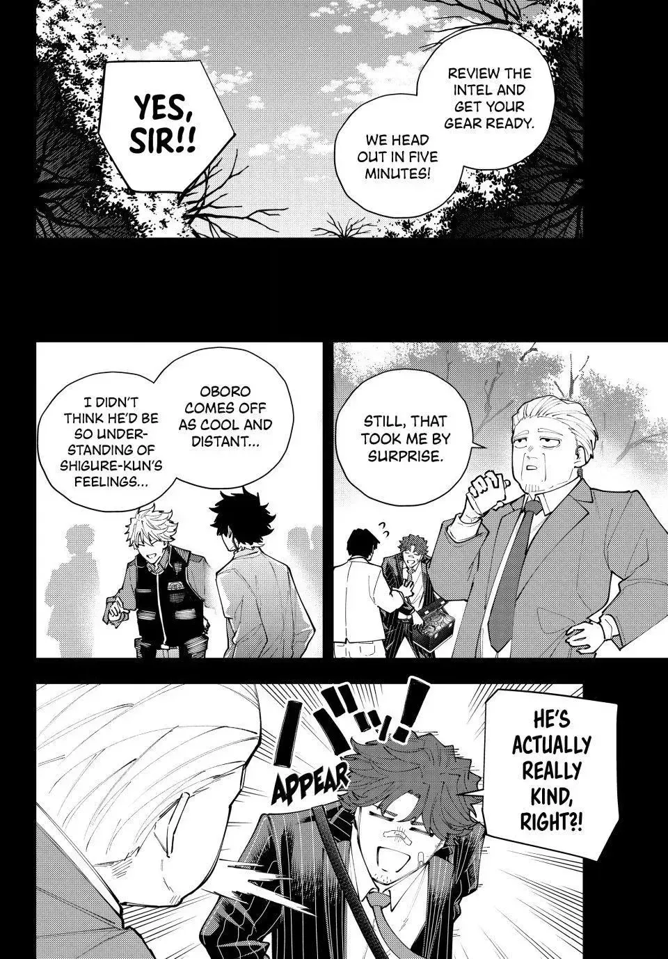 Keishichou Kouanbu Kouan Dai-9-Ka Inou Taisaku Gakari β Chapter 70 β Page 10