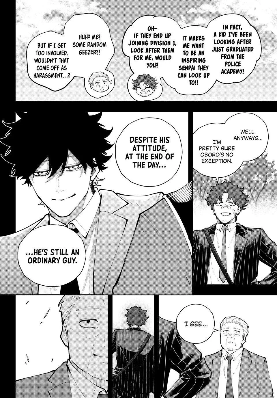 Keishichou Kouanbu Kouan Dai-9-Ka Inou Taisaku Gakari β Chapter 70 β Page 12