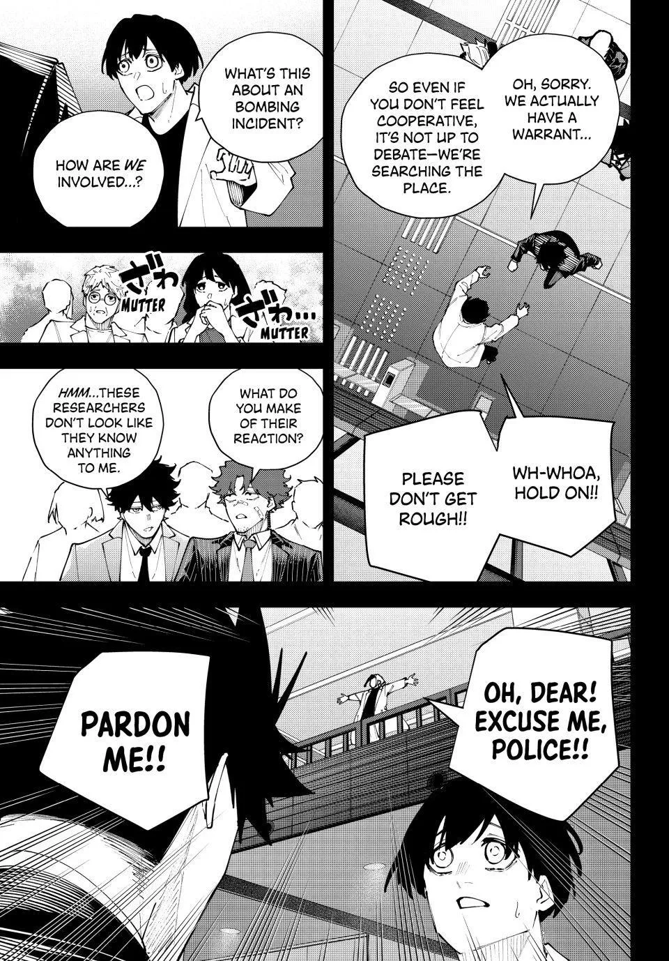 Keishichou Kouanbu Kouan Dai-9-Ka Inou Taisaku Gakari β Chapter 70 β Page 15