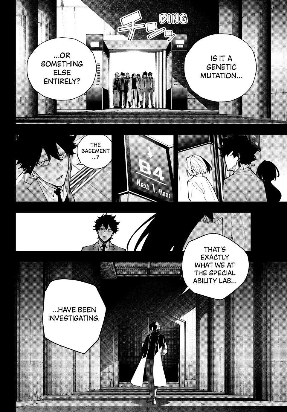 Keishichou Kouanbu Kouan Dai-9-Ka Inou Taisaku Gakari β Chapter 70 β Page 18