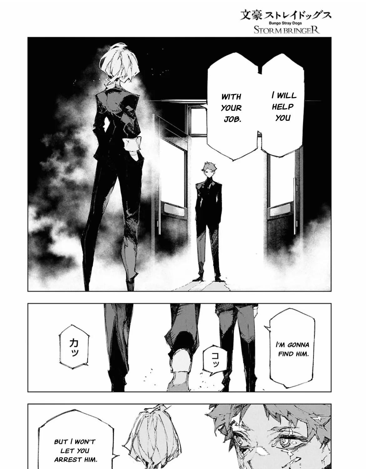 Bungou Stray Dogs: Storm Bringer β Chapter 18 β Page 9