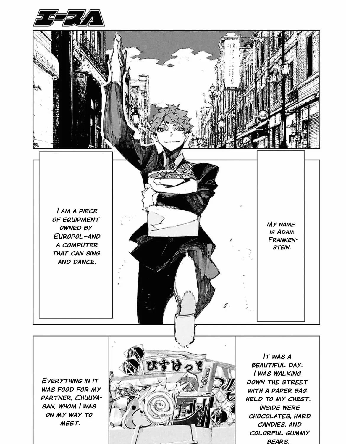 Bungou Stray Dogs: Storm Bringer β Chapter 18 β Page 15