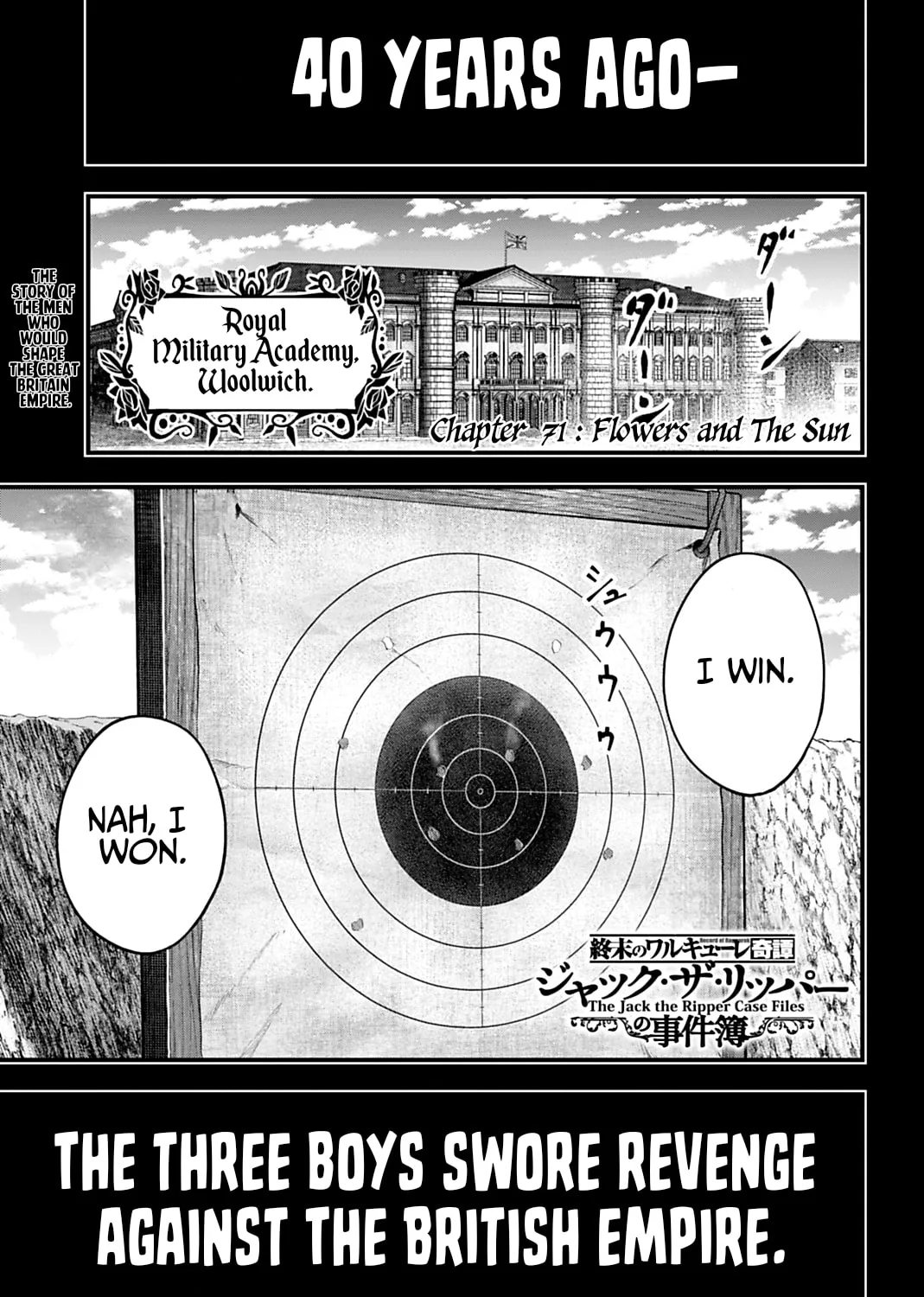 Record of Ragnarok: The Jack the Ripper Case Files β Chapter 71 β Page 1