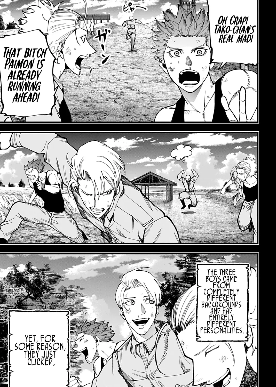 Record of Ragnarok: The Jack the Ripper Case Files β Chapter 71 β Page 12