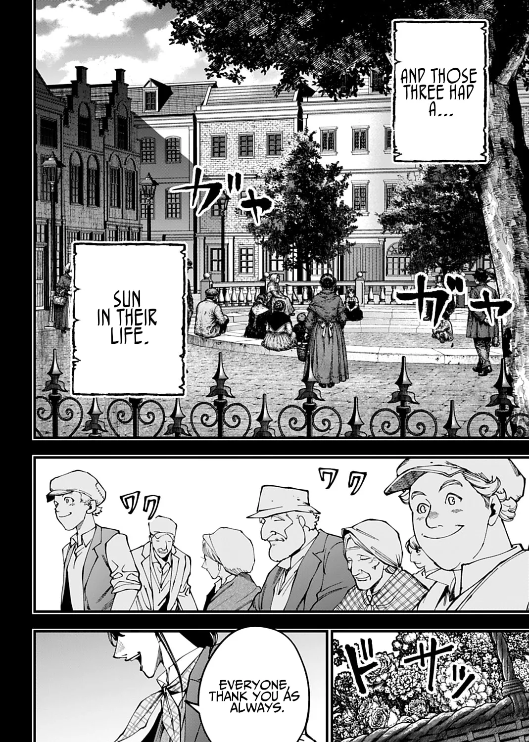 Record of Ragnarok: The Jack the Ripper Case Files β Chapter 71 β Page 14
