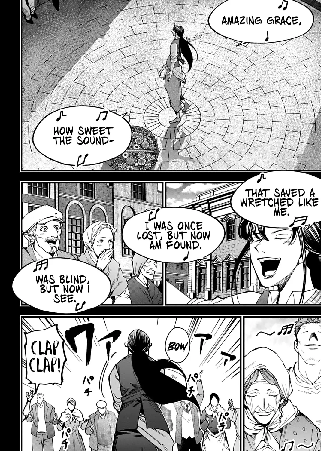 Record of Ragnarok: The Jack the Ripper Case Files β Chapter 71 β Page 18