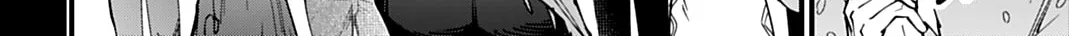 Record of Ragnarok: The Jack the Ripper Case Files β Chapter 71 β Page 19
