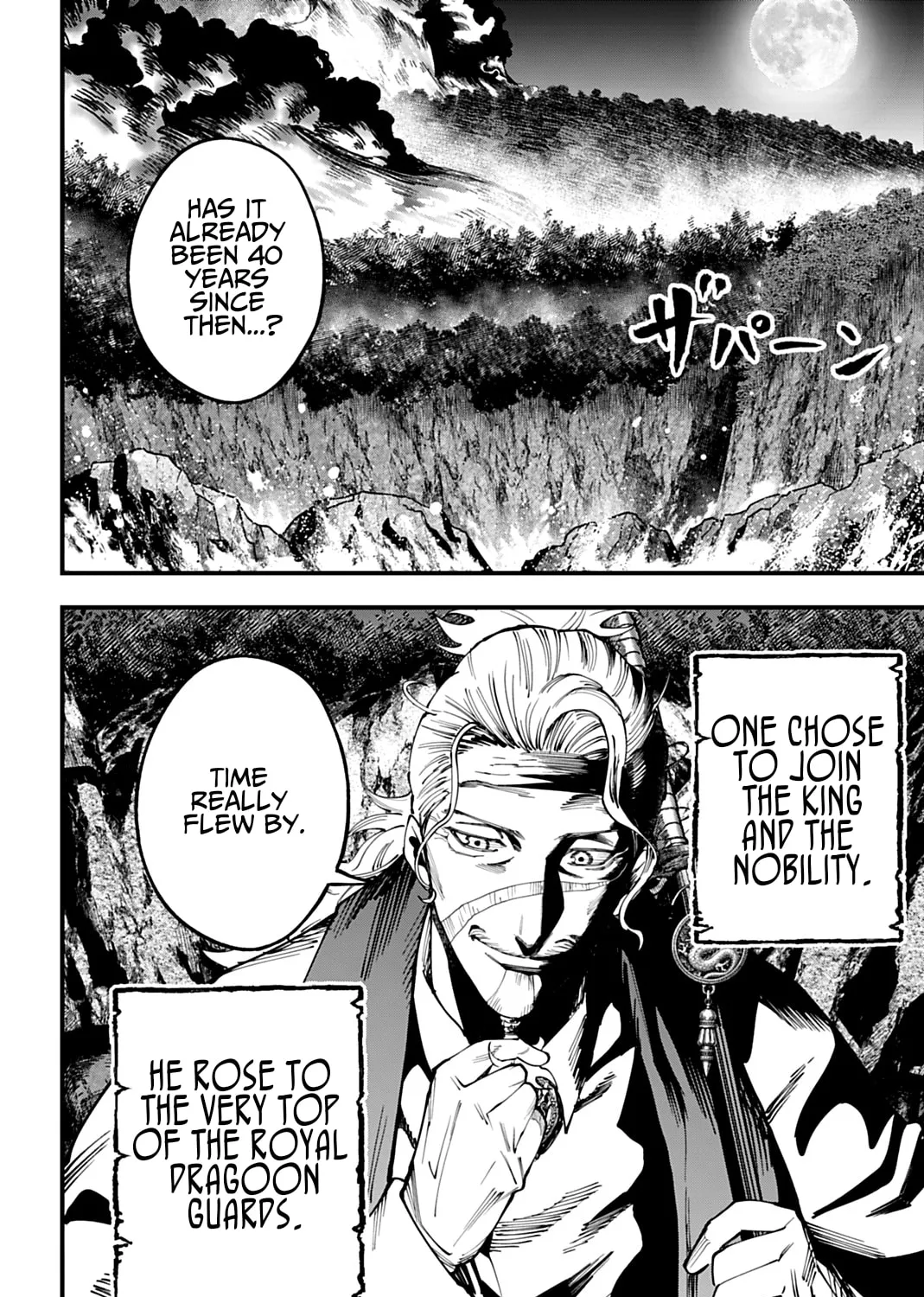 Record of Ragnarok: The Jack the Ripper Case Files β Chapter 72 β Page 32