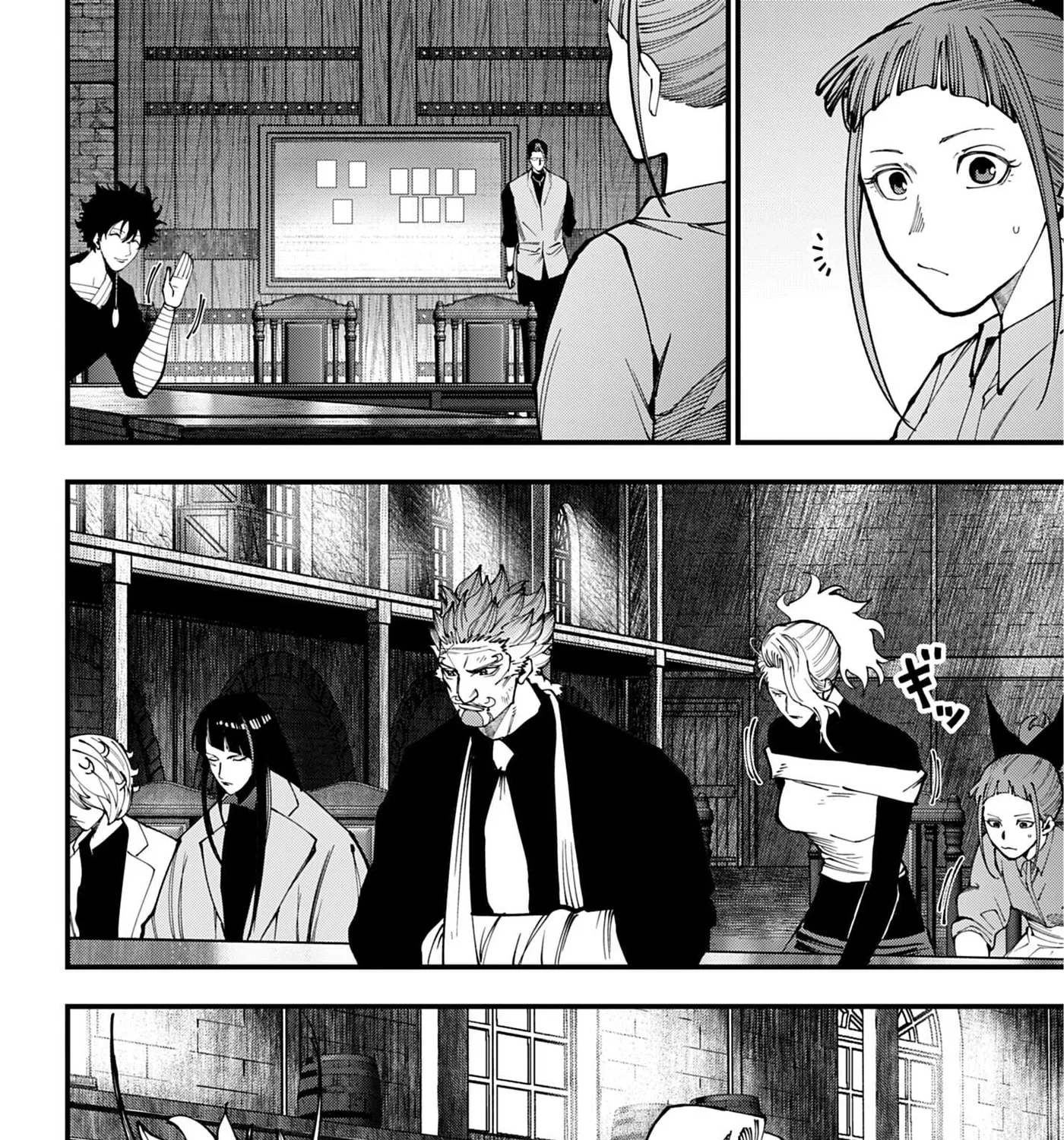Record of Ragnarok: The Jack the Ripper Case Files β Chapter 73 β Page 7