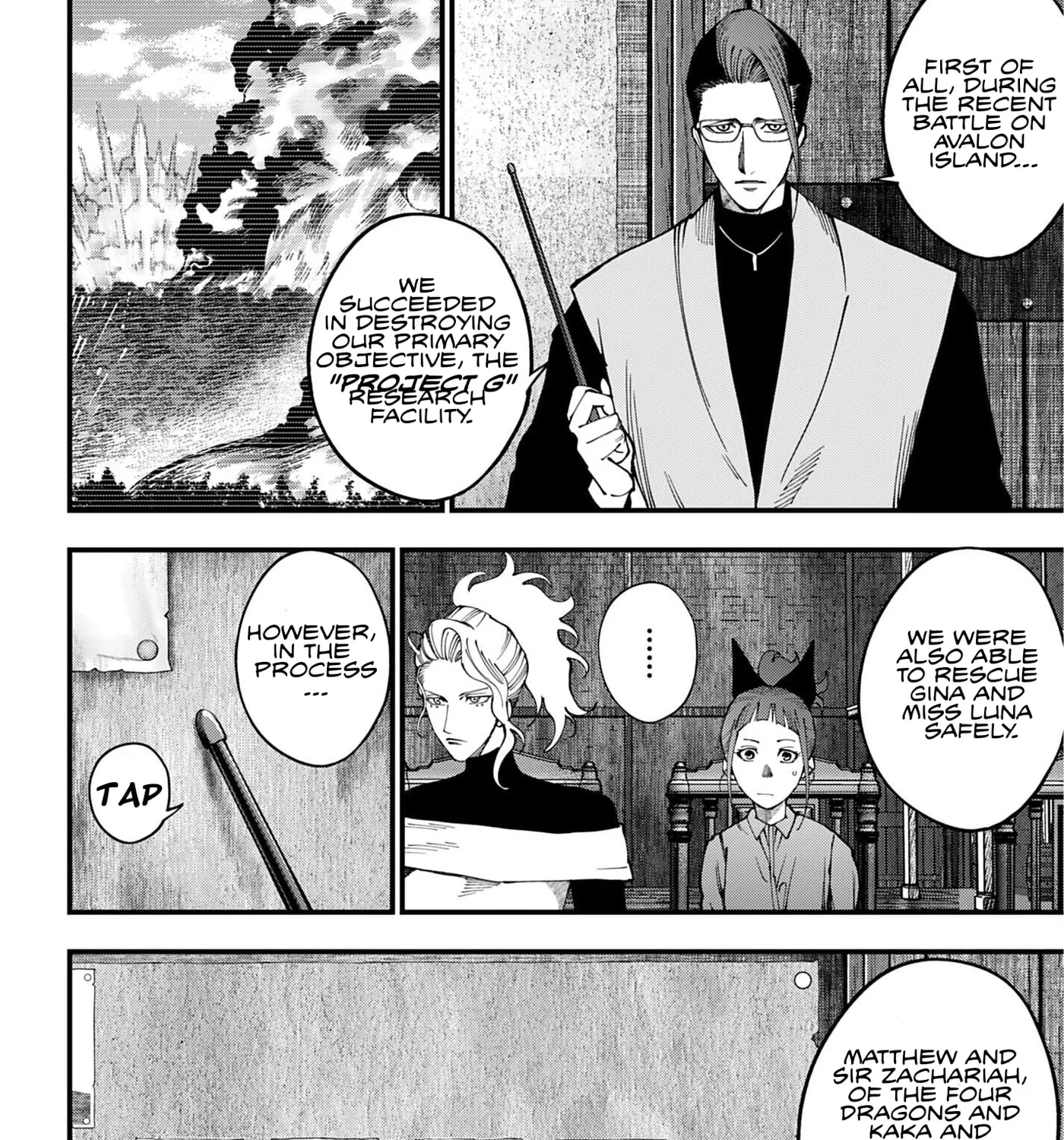 Record of Ragnarok: The Jack the Ripper Case Files β Chapter 73 β Page 11