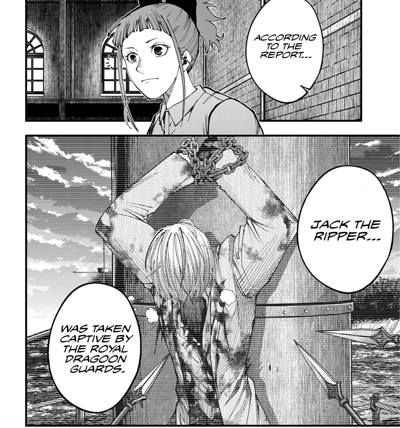 Record of Ragnarok: The Jack the Ripper Case Files β Chapter 73 β Page 15