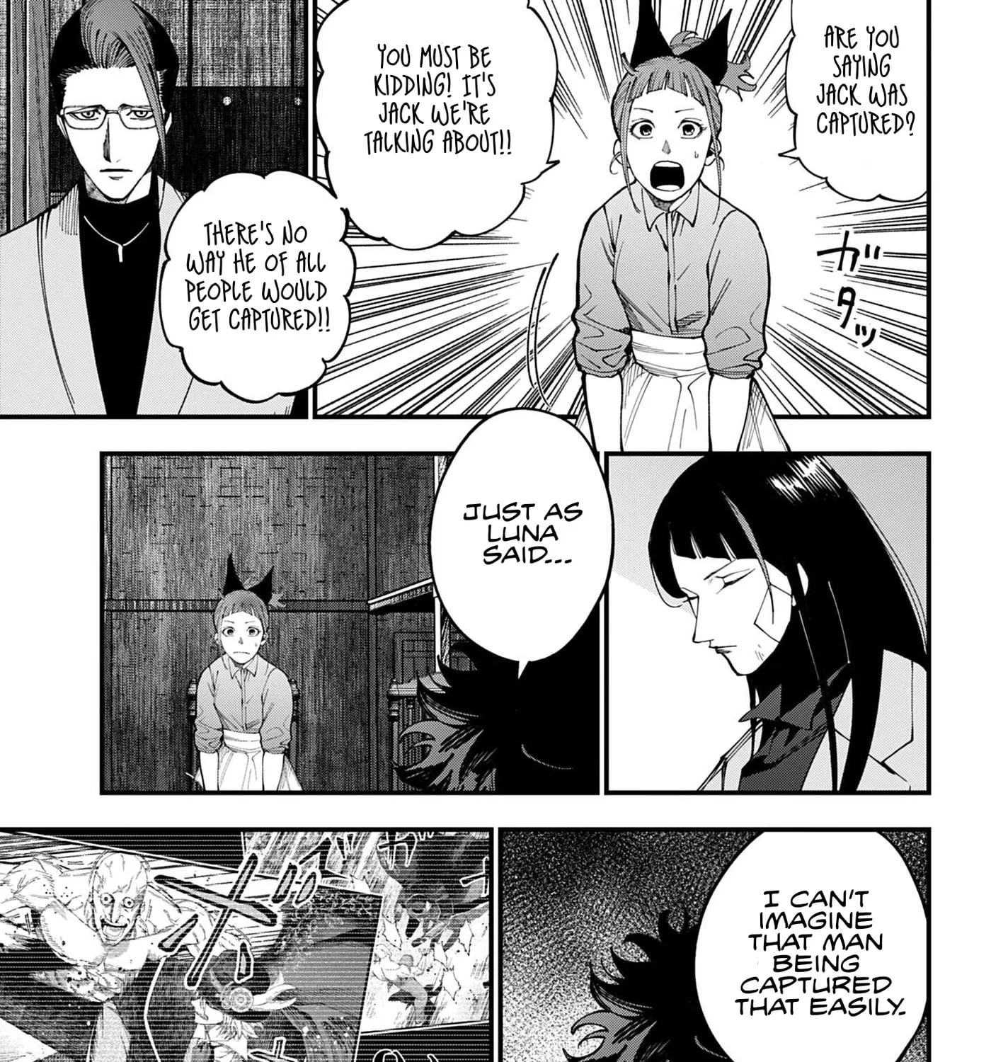 Record of Ragnarok: The Jack the Ripper Case Files β Chapter 73 β Page 17