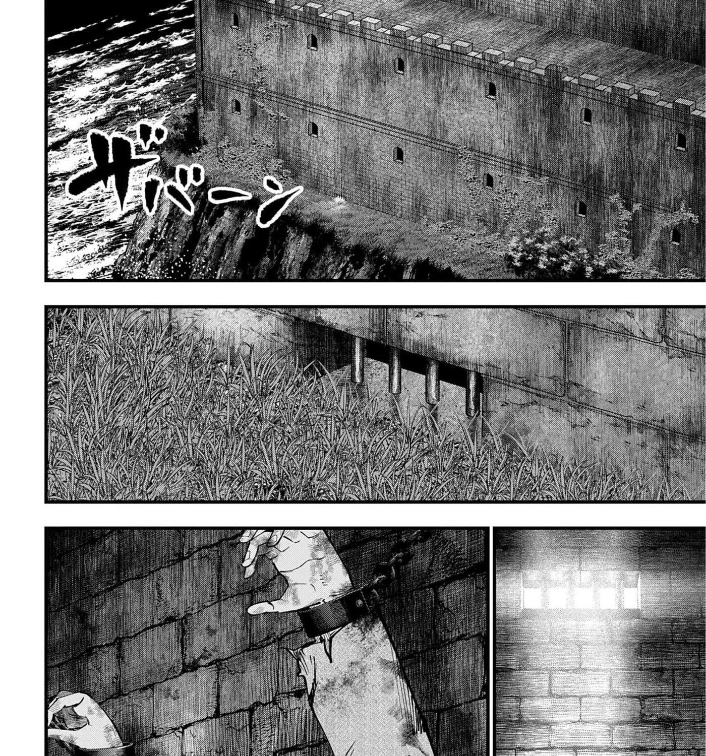Record of Ragnarok: The Jack the Ripper Case Files β Chapter 73 β Page 33