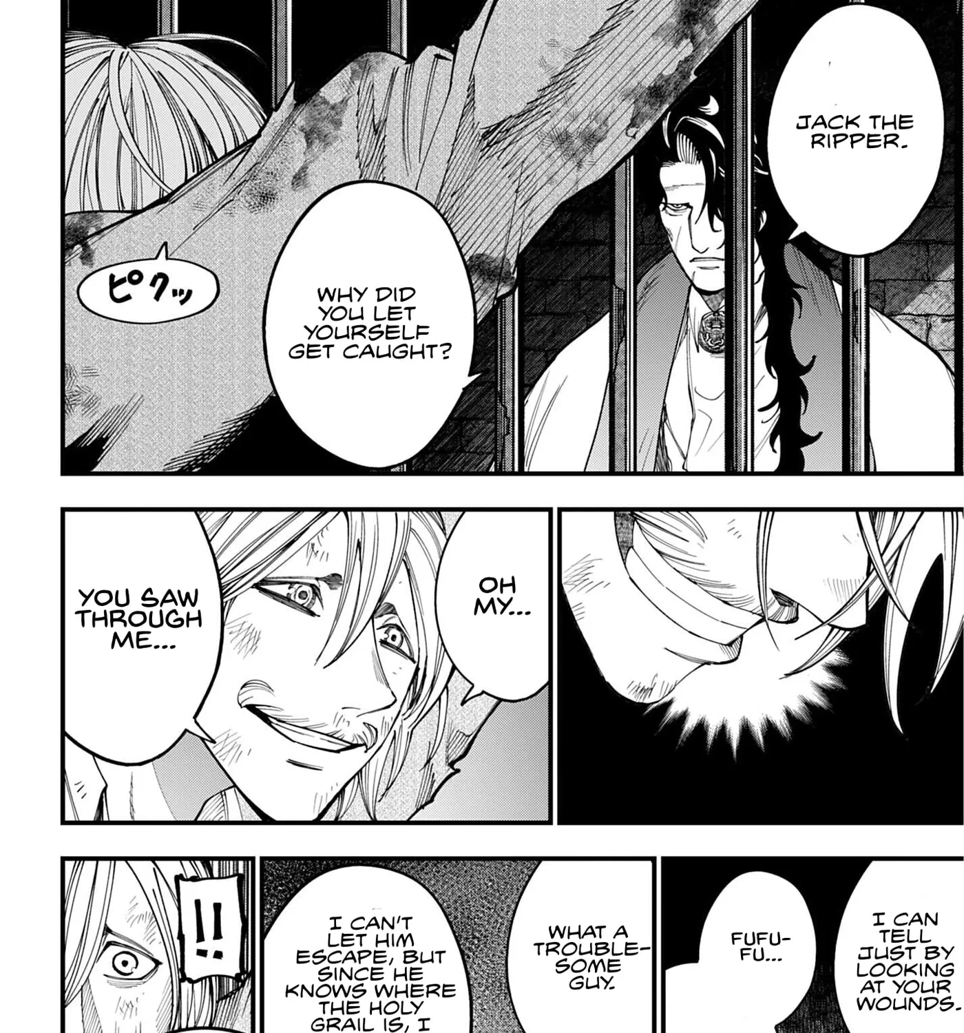 Record of Ragnarok: The Jack the Ripper Case Files β Chapter 73 β Page 37