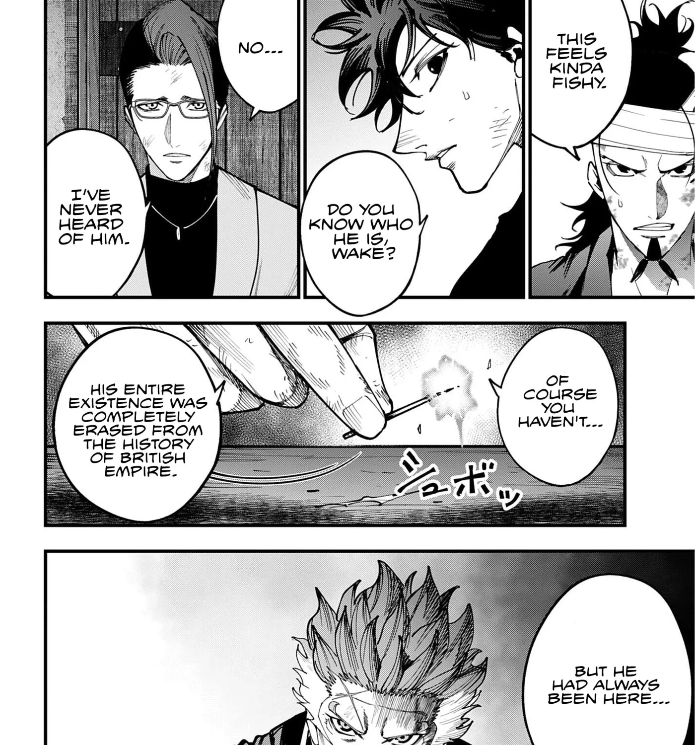 Record of Ragnarok: The Jack the Ripper Case Files β Chapter 74 β Page 3