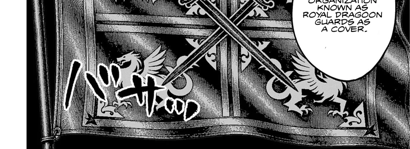 Record of Ragnarok: The Jack the Ripper Case Files β Chapter 74 β Page 12
