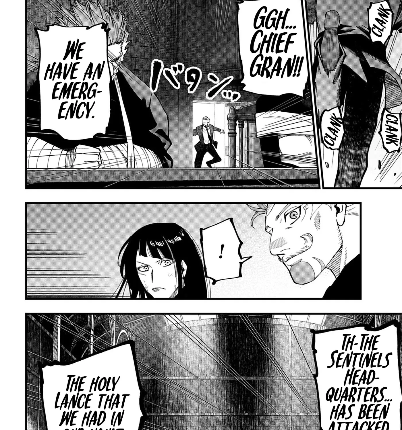Record of Ragnarok: The Jack the Ripper Case Files β Chapter 74 β Page 19