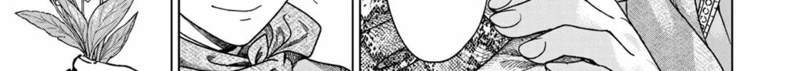 Magus of the Library β Chapter 49 β Page 67