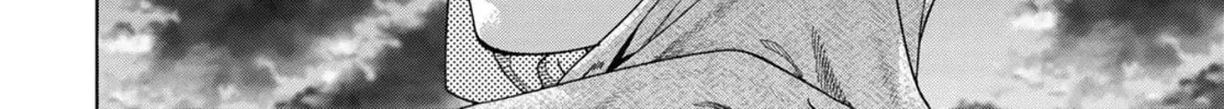 Magus of the Library β Chapter 49 β Page 69