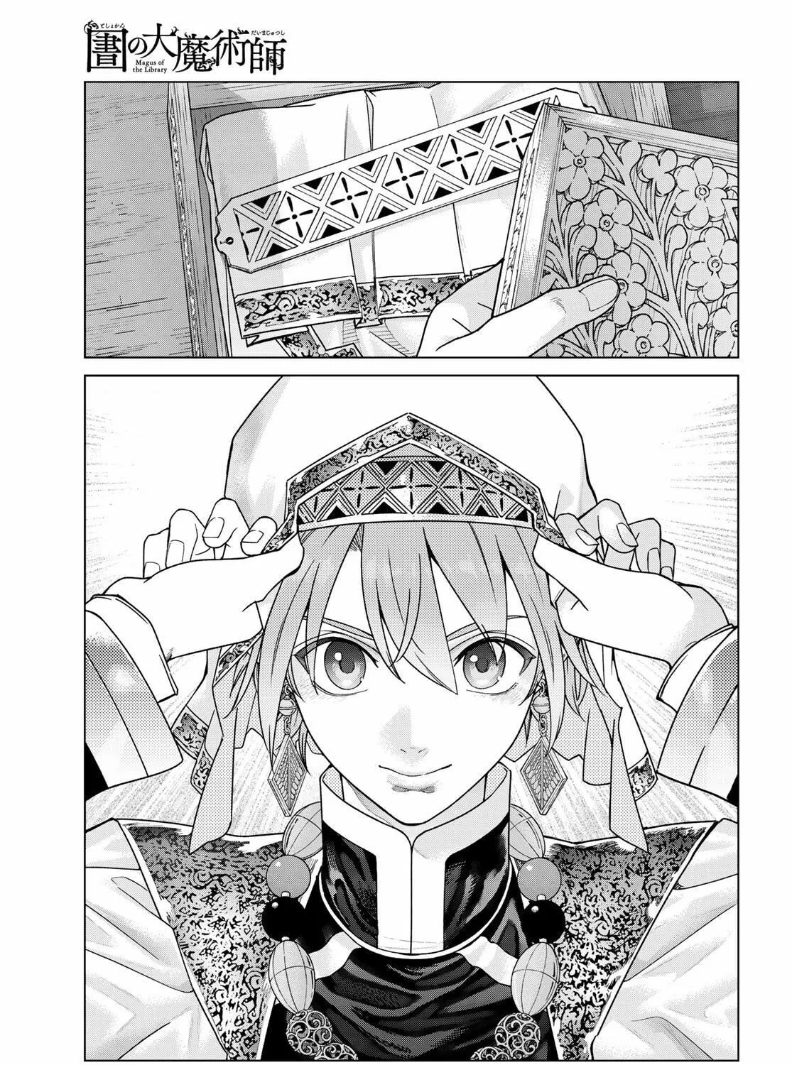 Magus of the Library β Chapter 51 β Page 51