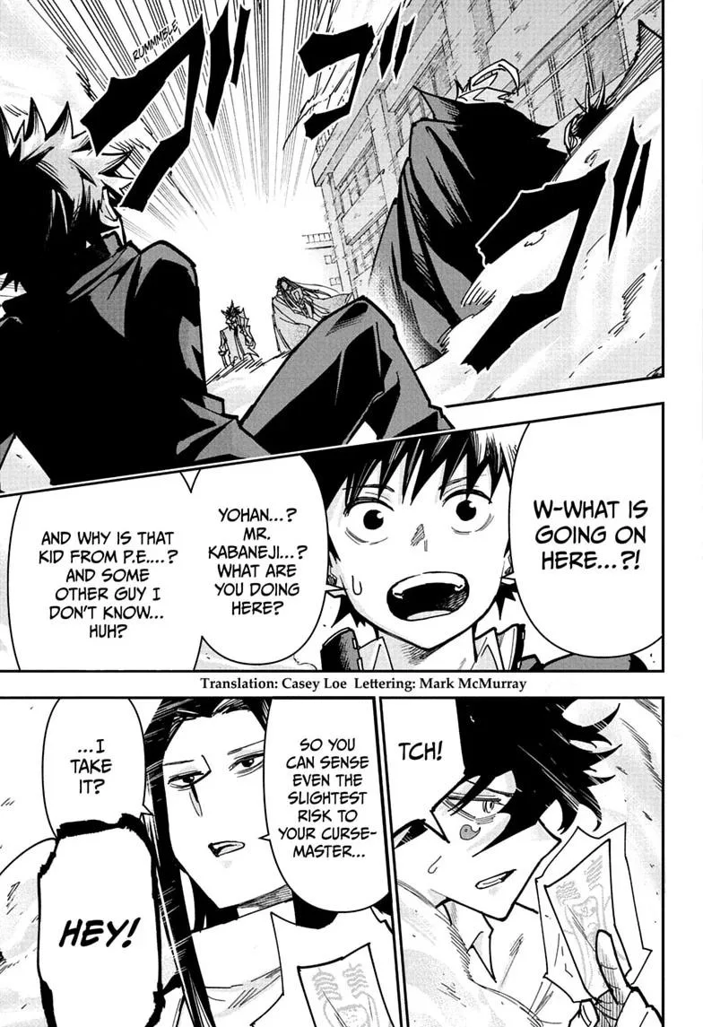 Roku's House of Oddities — Chapter 22 — Page 3