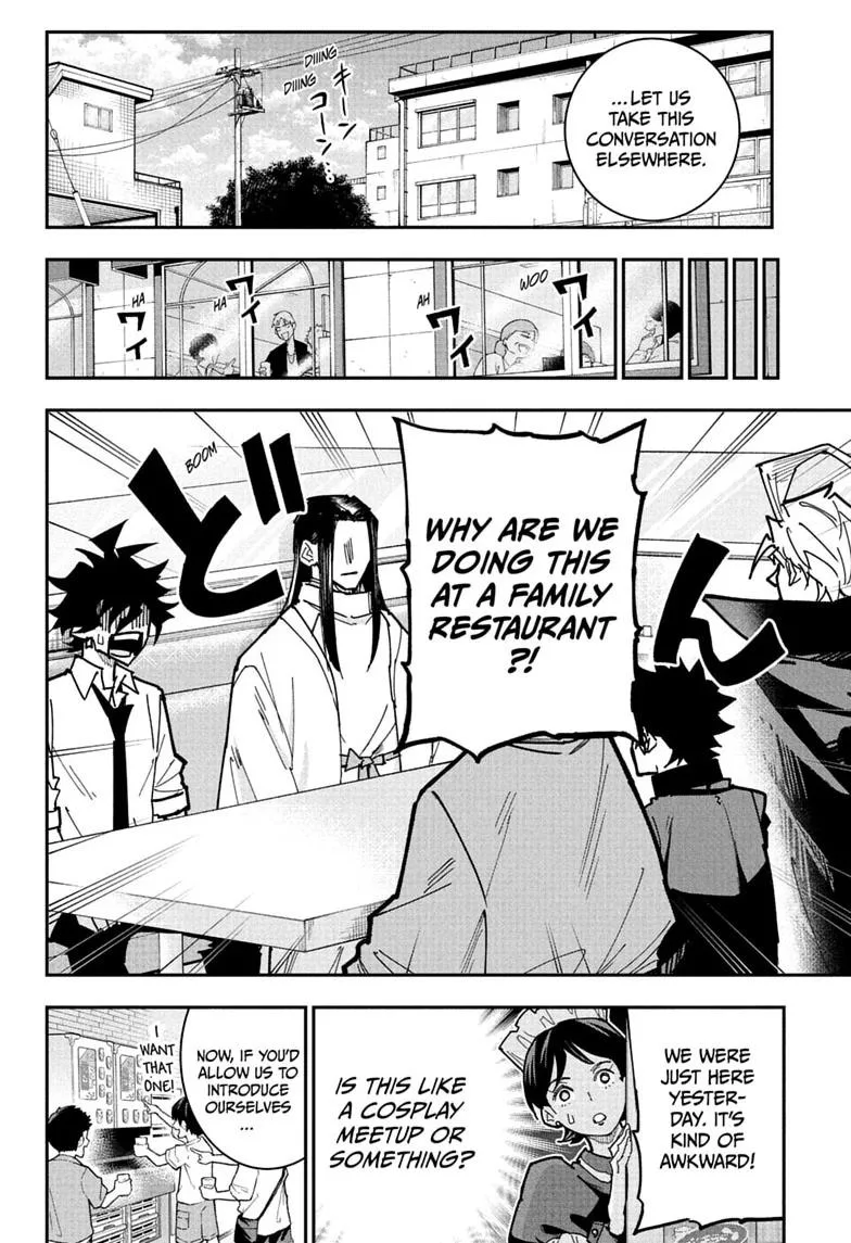Roku's House of Oddities — Chapter 22 — Page 10