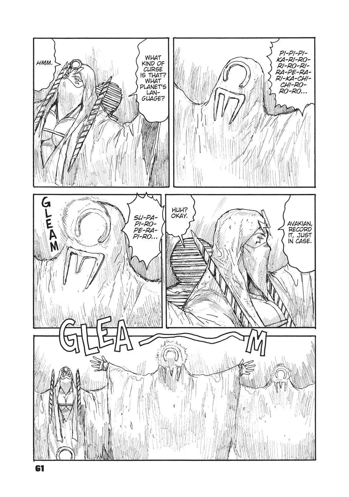Dai Dark β Chapter 14 β Page 20