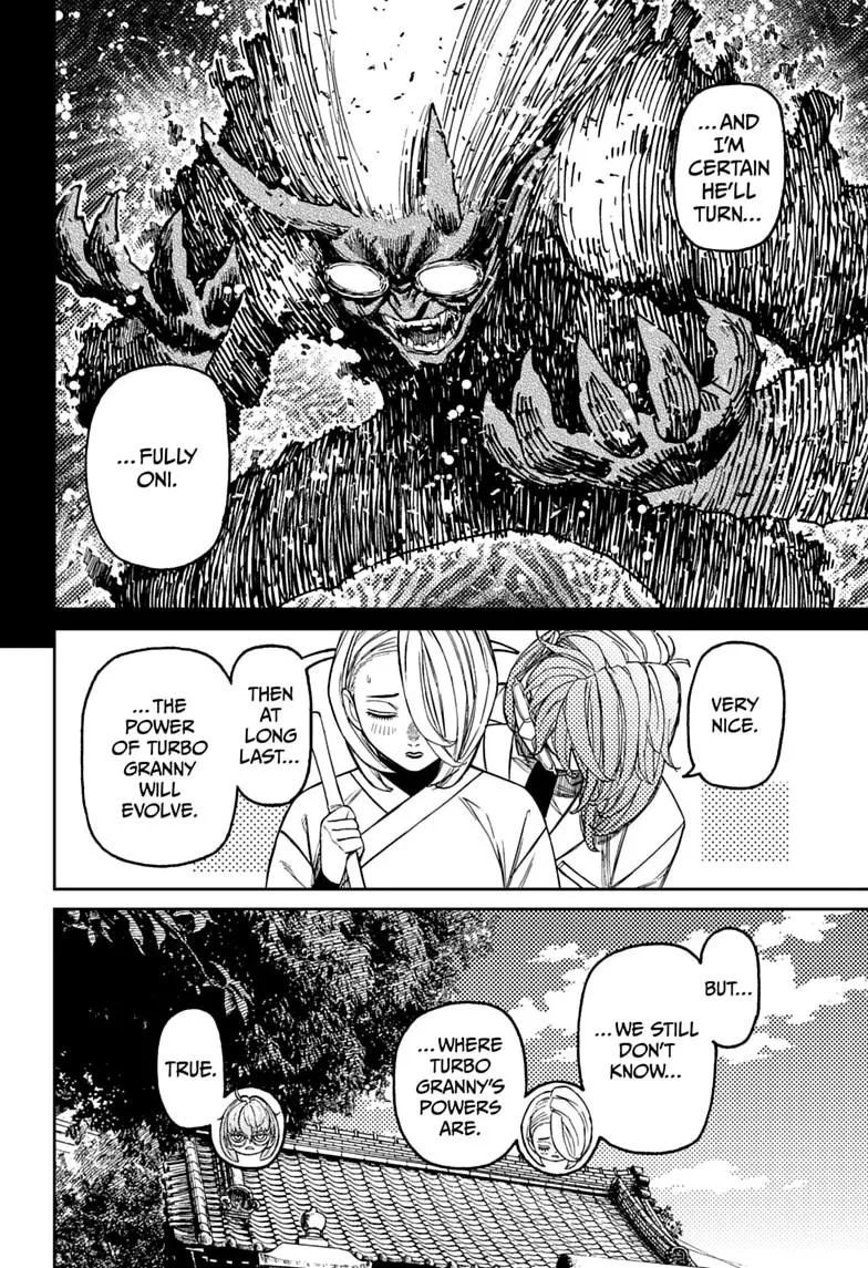 Dandadan Manga β Chapter 246 β Page 6