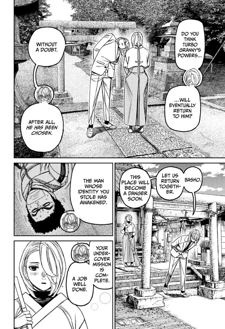 Dandadan Manga β Chapter 246 β Page 8