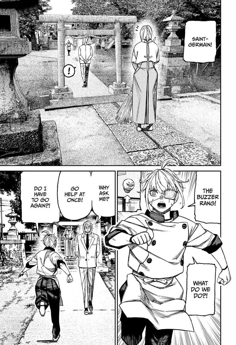 Dandadan Manga β Chapter 246 β Page 9