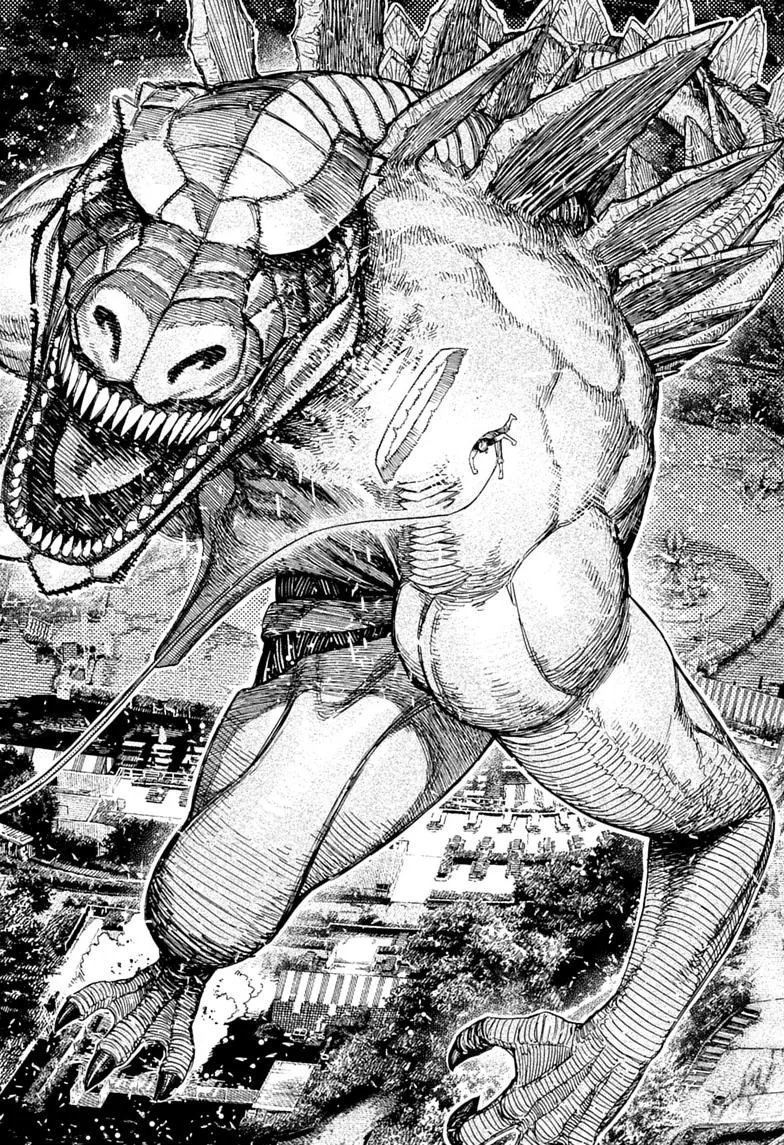 Dandadan Manga β Chapter 246 β Page 12
