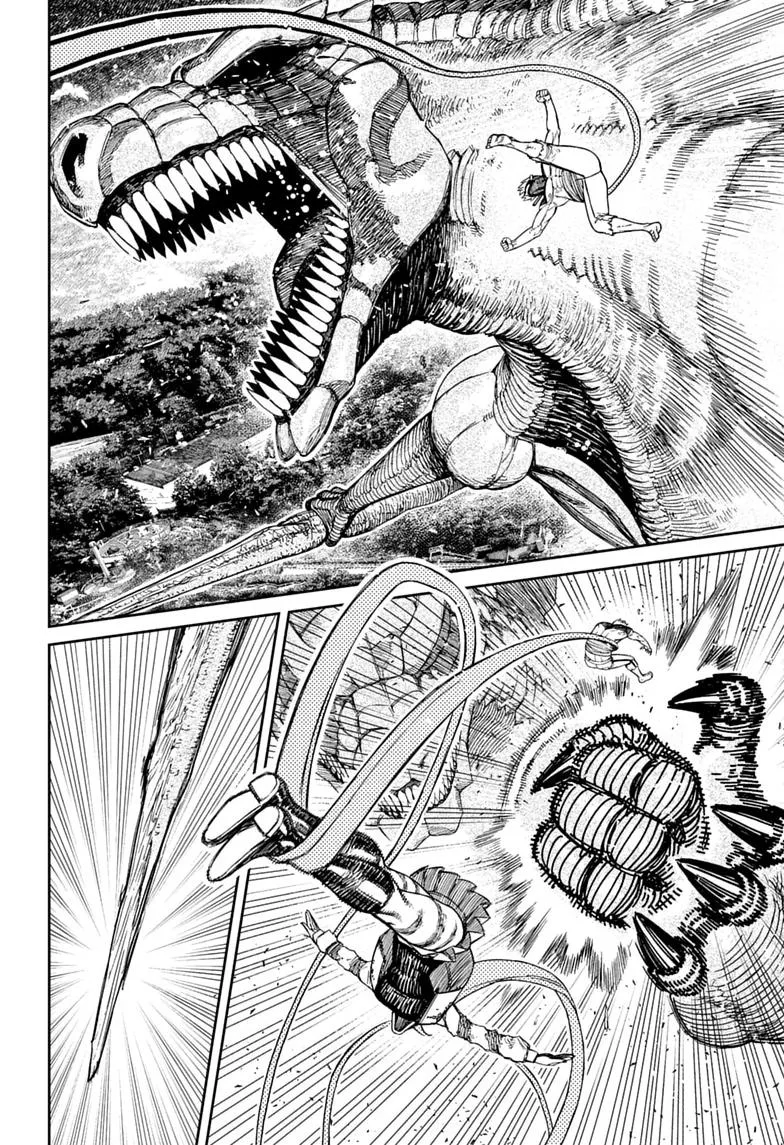 Dandadan Manga β Chapter 246 β Page 14