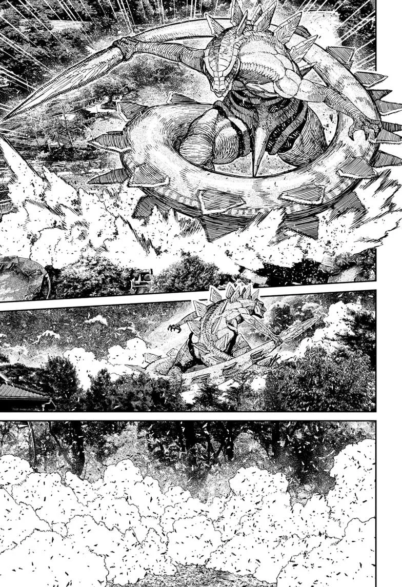 Dandadan Manga β Chapter 246 β Page 17
