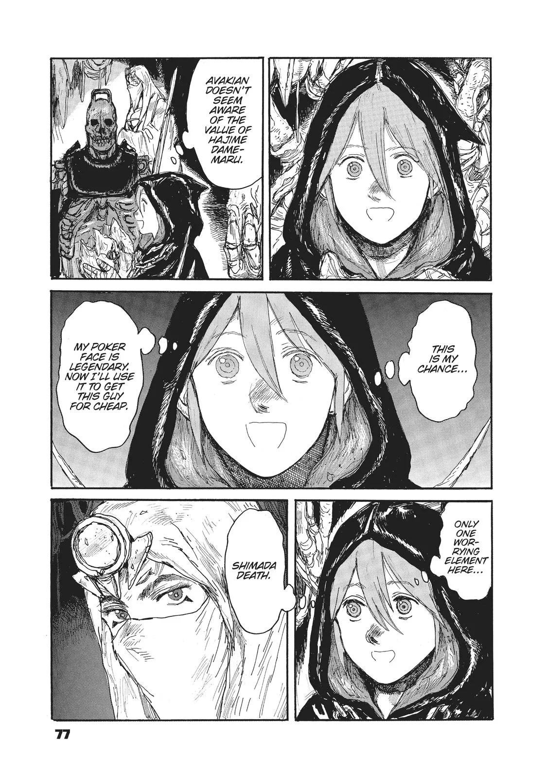 Dai Dark β Chapter 15 β Page 7