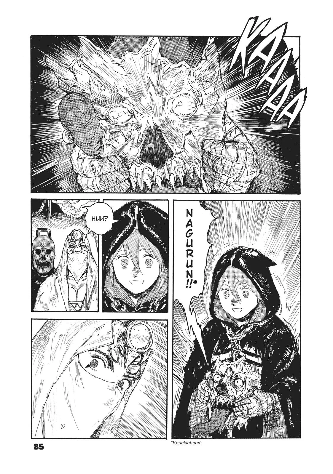 Dai Dark β Chapter 15 β Page 15