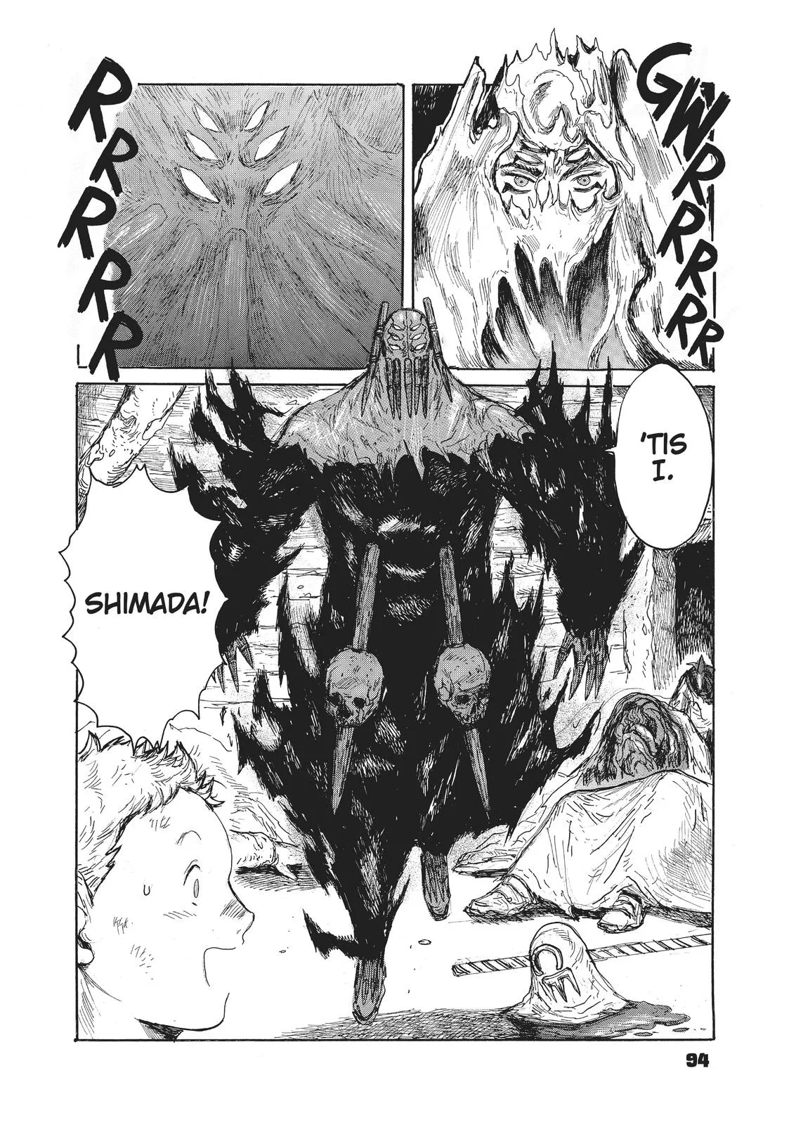 Dai Dark β Chapter 15 β Page 24