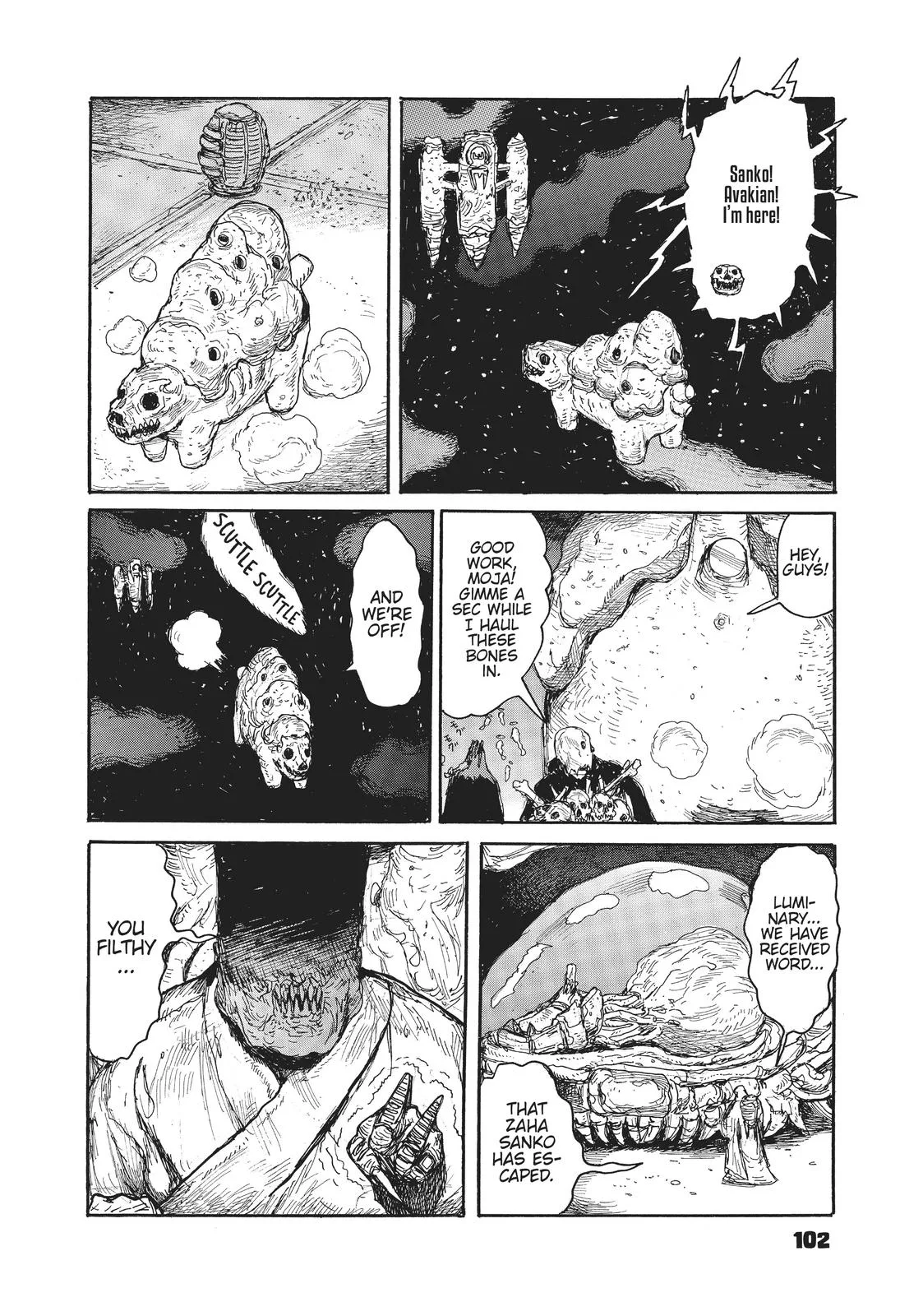 Dai Dark β Chapter 15 β Page 32