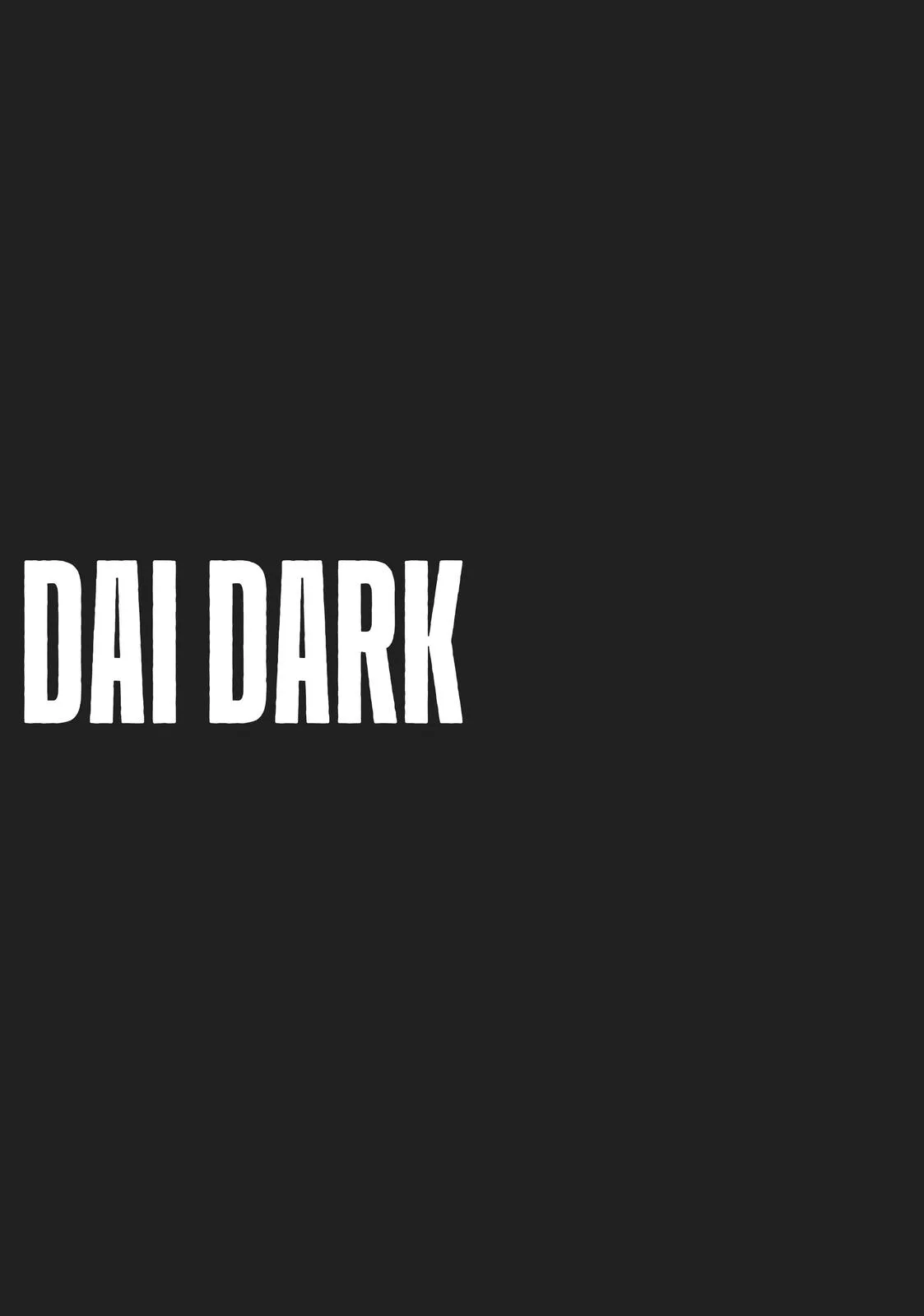Dai Dark — Chapter 17 — Page 31