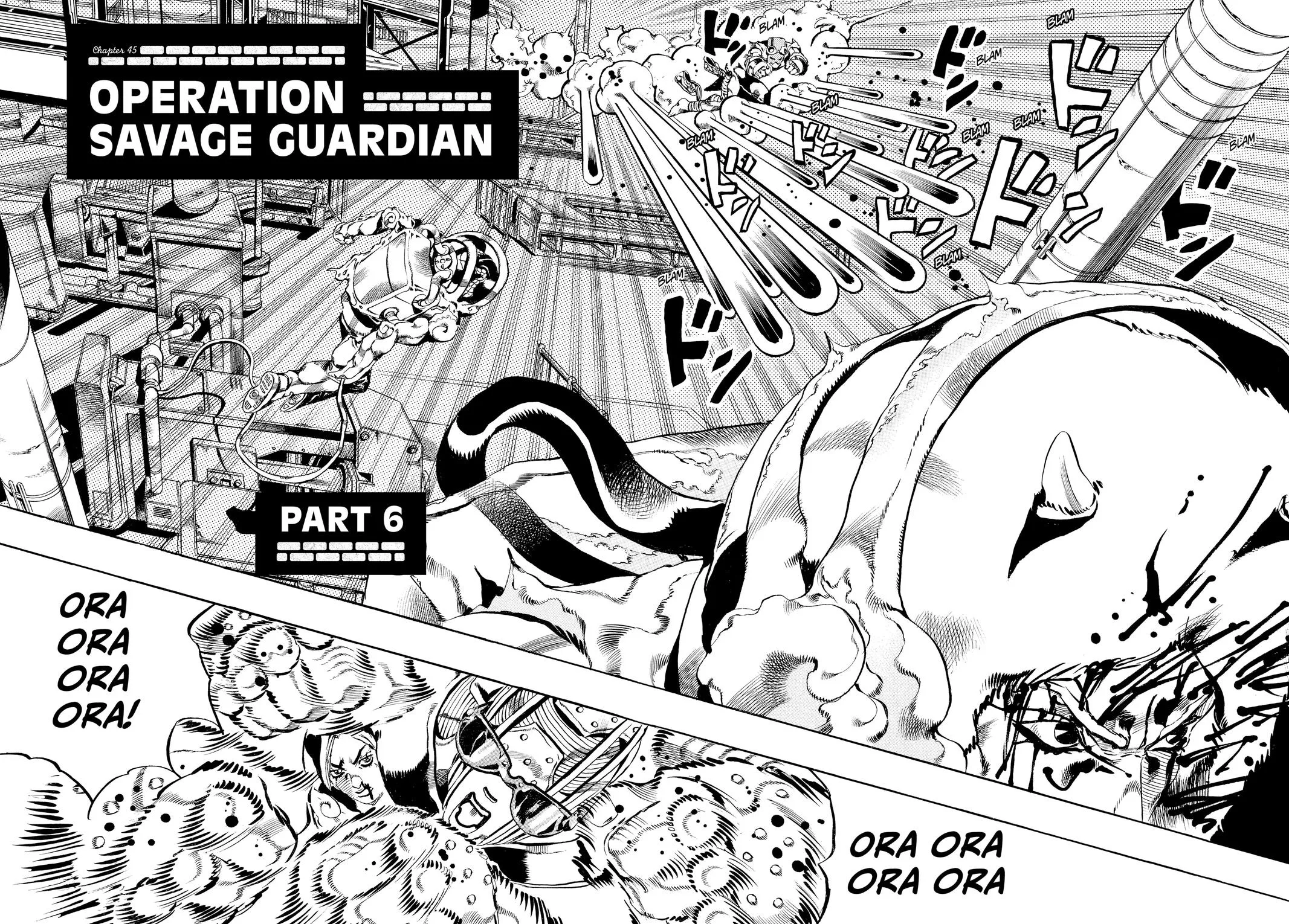 JoJo's Bizarre Adventure - Part 6 - Stone Ocean β Chapter 45 β Page 2