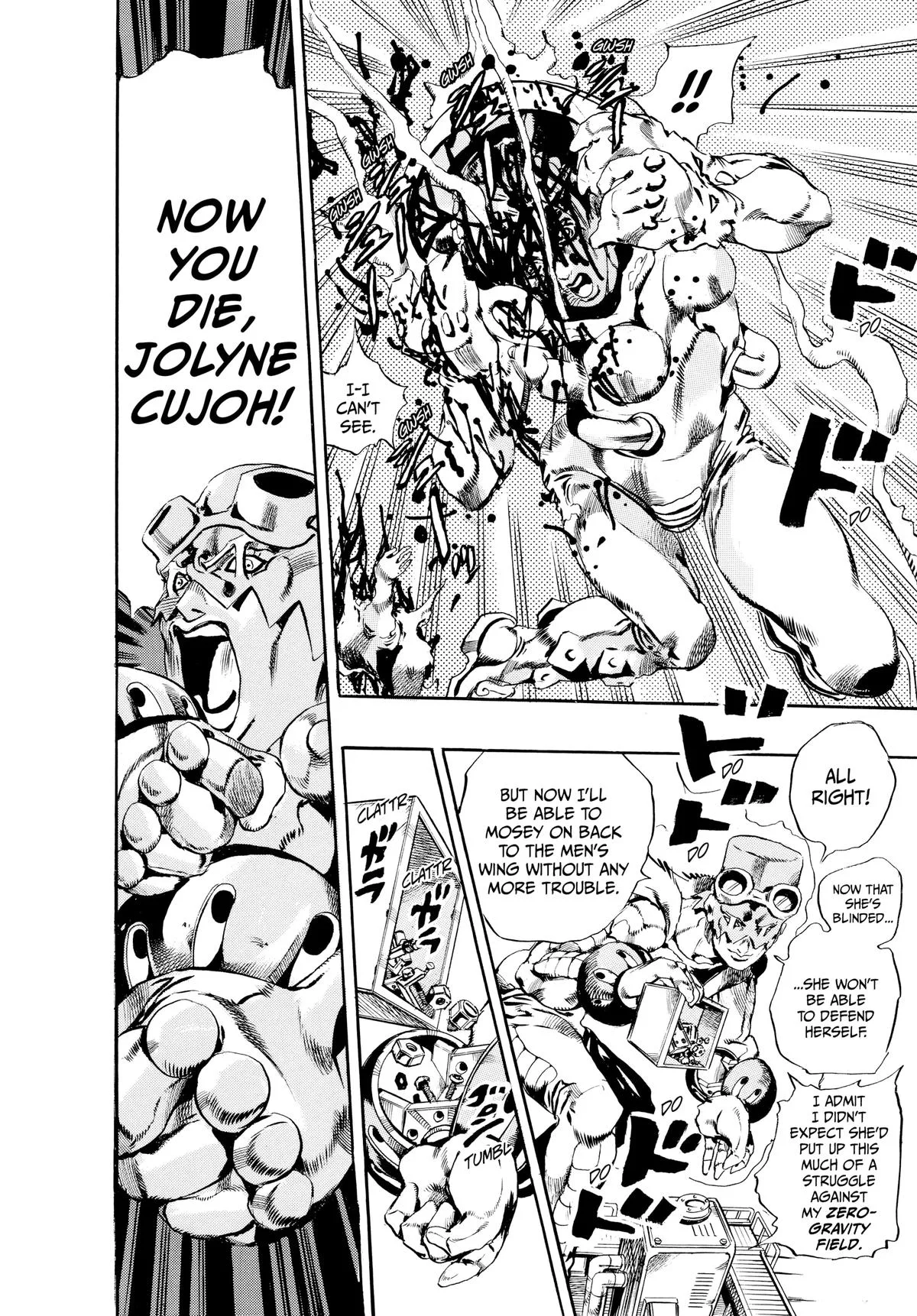 JoJo's Bizarre Adventure - Part 6 - Stone Ocean β Chapter 45 β Page 16